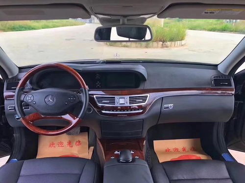 汽車(chē)電動(dòng)座椅油耗多少