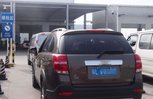 汽車年檢需要多少項(xiàng)目 汽車年檢需要多少項(xiàng)目