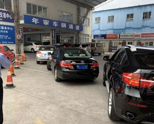 汽車年檢需要多少項(xiàng)目 汽車年檢需要多少項(xiàng)目