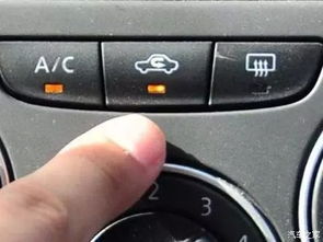 汽車熄火時水溫多少