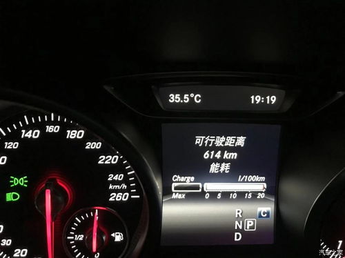 汽車刻度多少需要加 汽車刻度多少需要加