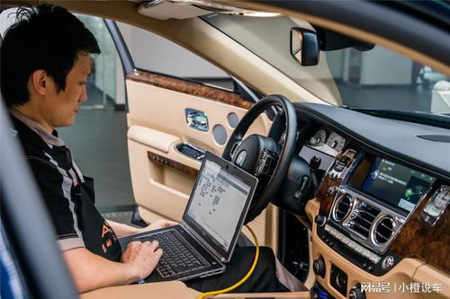 如何檢查汽車汽油多少