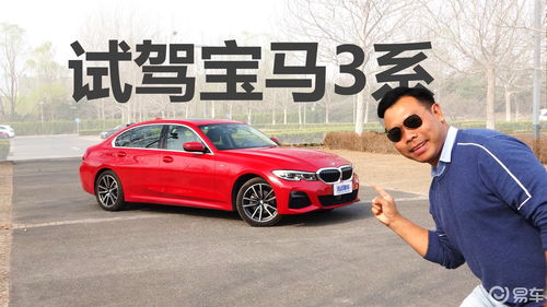 汽車多少馬力就夠了
