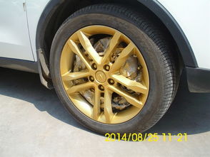 汽車噴漆輪轂價格多少 汽車噴漆輪轂價格多少