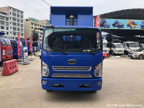 南駿汽車功率多少