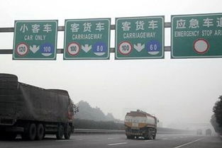 汽車經(jīng)過學校限速多少