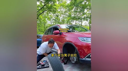 汽車每天降多少合適