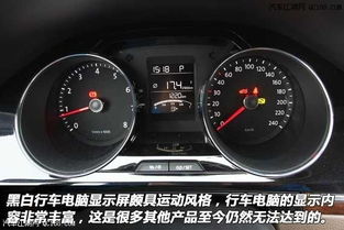 汽車水溫多少正常大眾