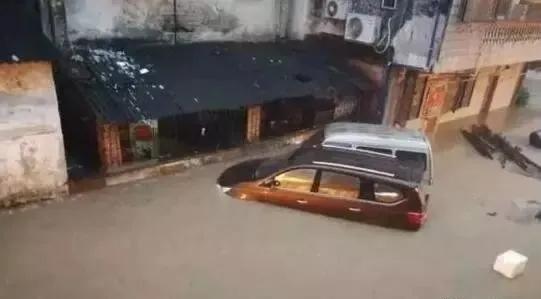 水浸汽車多少厘米