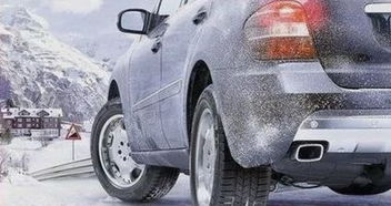 汽車冬天打多少氣