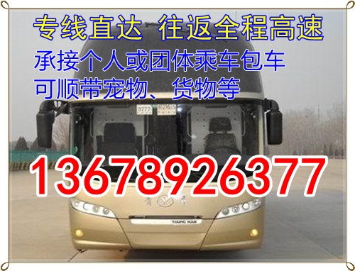 鹿邑汽車噴漆價格多少