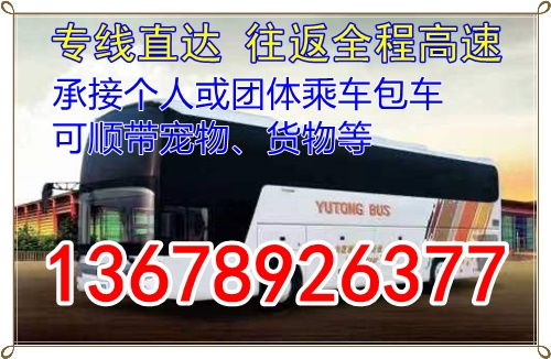 鹿邑汽車噴漆價格多少