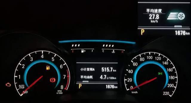 汽車排量1.6油耗多少