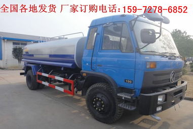 沃野汽車重量多少噸