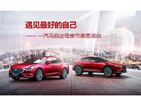 吳江汽車電話多少