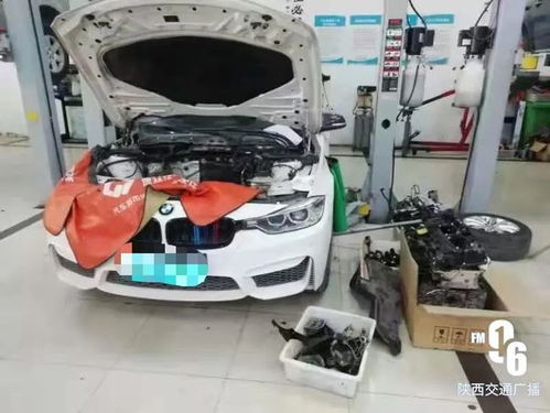汽車?yán)叨嗌倬S修
