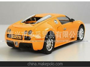 玩具遙控汽車多少塊錢