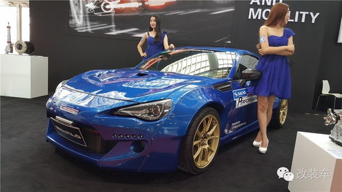 汽車郵箱多少升合適