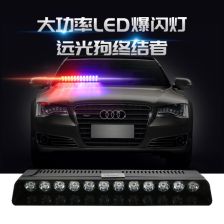 汽車爆燈價(jià)格多少