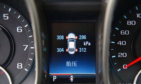 汽車(chē)設(shè)置多少胎壓