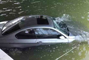 汽車開海里賠償多少