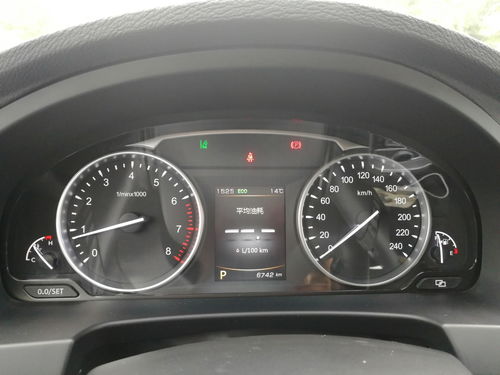 汽車個人實測油耗多少