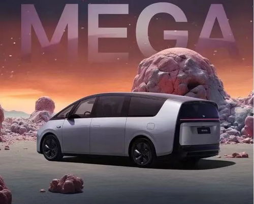 理想汽車有多少流量