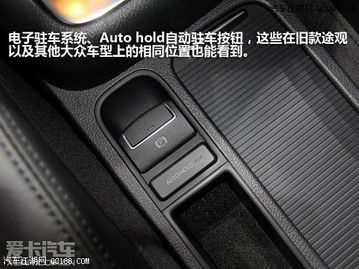 鴻日汽車油耗多少