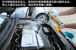 汽車油泥多少公里清洗 汽車油泥多少公里清洗