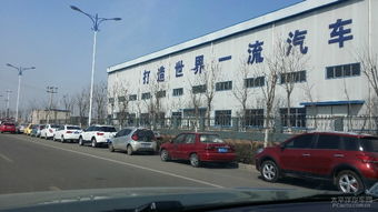 長安汽車總部號碼多少