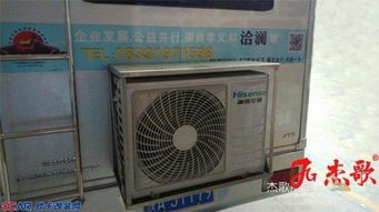 汽車加裝空調(diào)多少工時(shí)