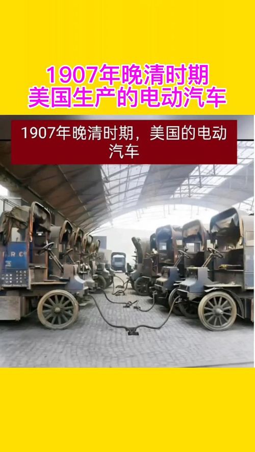 美國能生產(chǎn)多少汽車