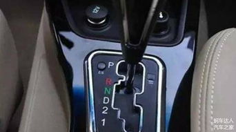 汽車多少擋先踩剎車
