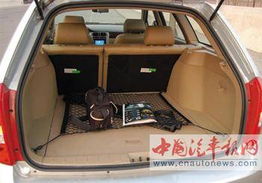 汽車大箱尺寸是多少