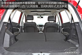 汽車大箱尺寸是多少