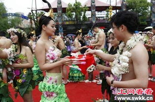 90后極速版婚禮 沒儀式直接開席