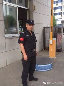 保安每天偷用女員工杯子喝水