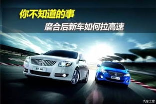 云南汽車保養(yǎng)報價多少