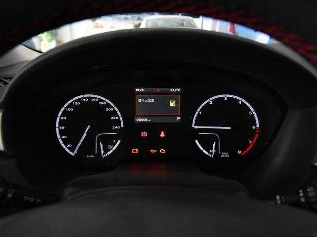 汽車倒車周圍多少合適