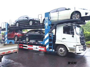 和田汽車托運(yùn)收費(fèi)多少
