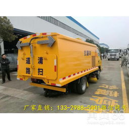 婁底汽車清洗價格多少