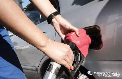 汽車多少油最合適