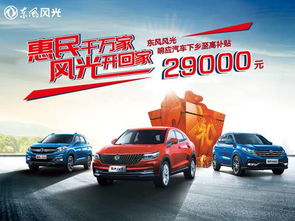 武義汽車電話是多少 武義汽車電話是多少