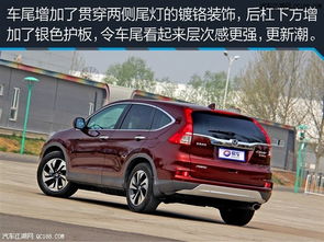 汽車4.5耗油是多少