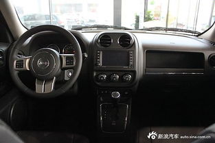 開汽車最低多少邁