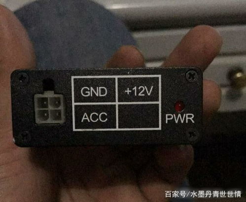 汽車電流多少是正常
