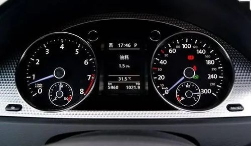 汽車柴油公里油耗多少