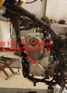 汽車氣門搖臂間隙多少