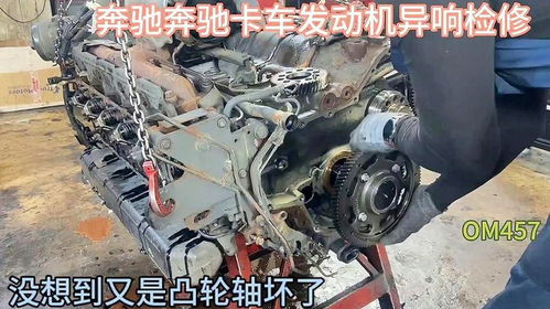 汽車氣門搖臂間隙多少