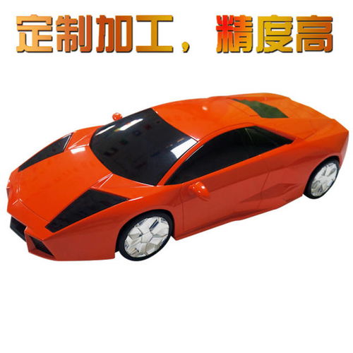 你有多少玩具汽車